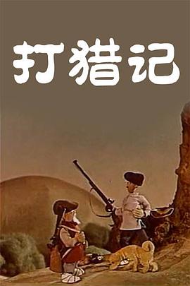 欧美日韩专区