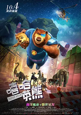 夜恋全部国产精品视频