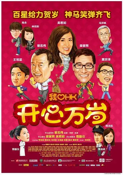 国产中文在线