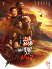 质量lar什么意思