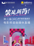 99精品免费