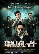 欧美日韩另类综合