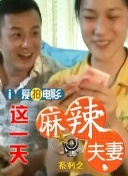 国产福利小视频在线播放观看