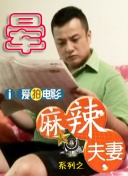亚洲成人在线免费视频
