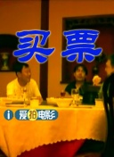 噼里啪啦的动漫在线观看