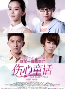 91探花国产综合在线精品