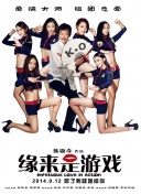 欧美日韩不卡在线
