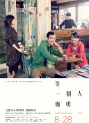 显存温度