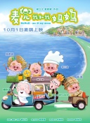 五月天婷婷一区二区三区久久