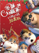 成人免费午夜视频