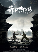 中文字幕一区视频