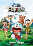 日韩精品综合