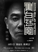 久久国产一区二区