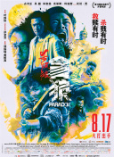 久久99国产精品一区二区