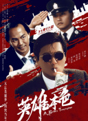 动图片
