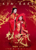 婷婷激情在线