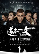 亚洲福利视频一区二区