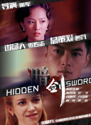 偷拍视频久久