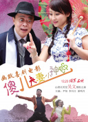 国产一区二区三区在线看