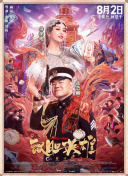 成人免费xxxxx在线观看