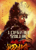 新的妈妈3