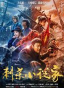 免费看亚洲