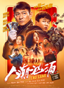 99久久综合精品国产