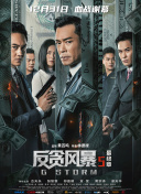 中文乱码字幕午夜无线观看