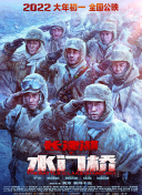 亚洲一区二区三区综合