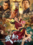 tplink后台