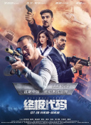女性高潮视频