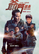 三级影片在线播放