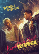 欧美一区三区