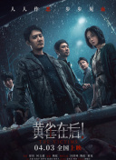 免费观看黄a一级视频日本
