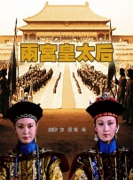 欧美日韩无
