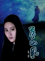 国产一区二区欧美