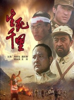 六月丁香久久丫