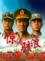阿v视频在线观看免费播放