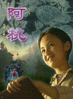 久久一区视频