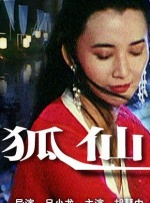 h黄在线观看