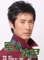 王朝影院一区二区三区入口