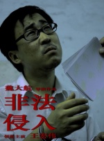极品国产在线