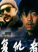 狠狠色网站