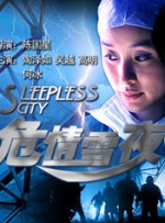 强睡年轻的女老板bd中文字幕