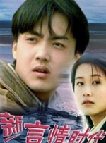 免费在线看污片