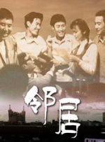 春夏秋冬又一春