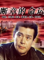 色婷婷伊人