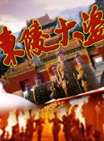 岛国午夜视频