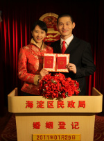 91视频官网