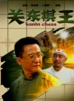 日韩精品国产自在欧美